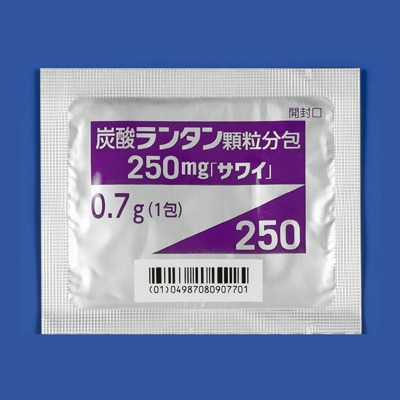 炭酸ランタン顆粒分包250mg「サワイ」
