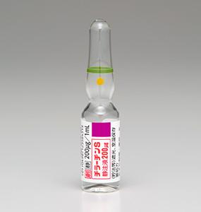 チラーヂンＳ静注液２００μｇ