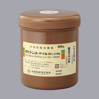 ポビドンヨードゲル１０％「イワキ」