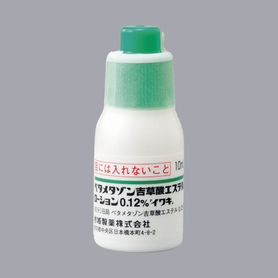 ベタメタゾン吉草酸エステルローション０．１２％「イワキ」