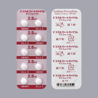 ピコスルファートナトリウム錠２．５ｍｇ「イワキ」
