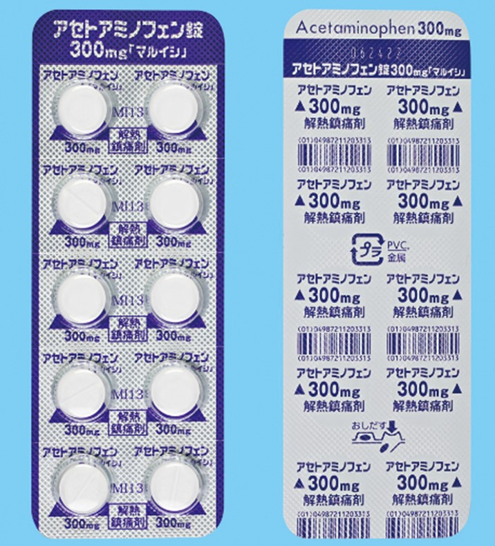 アセトアミノフェン錠３００ｍｇ「マルイシ」