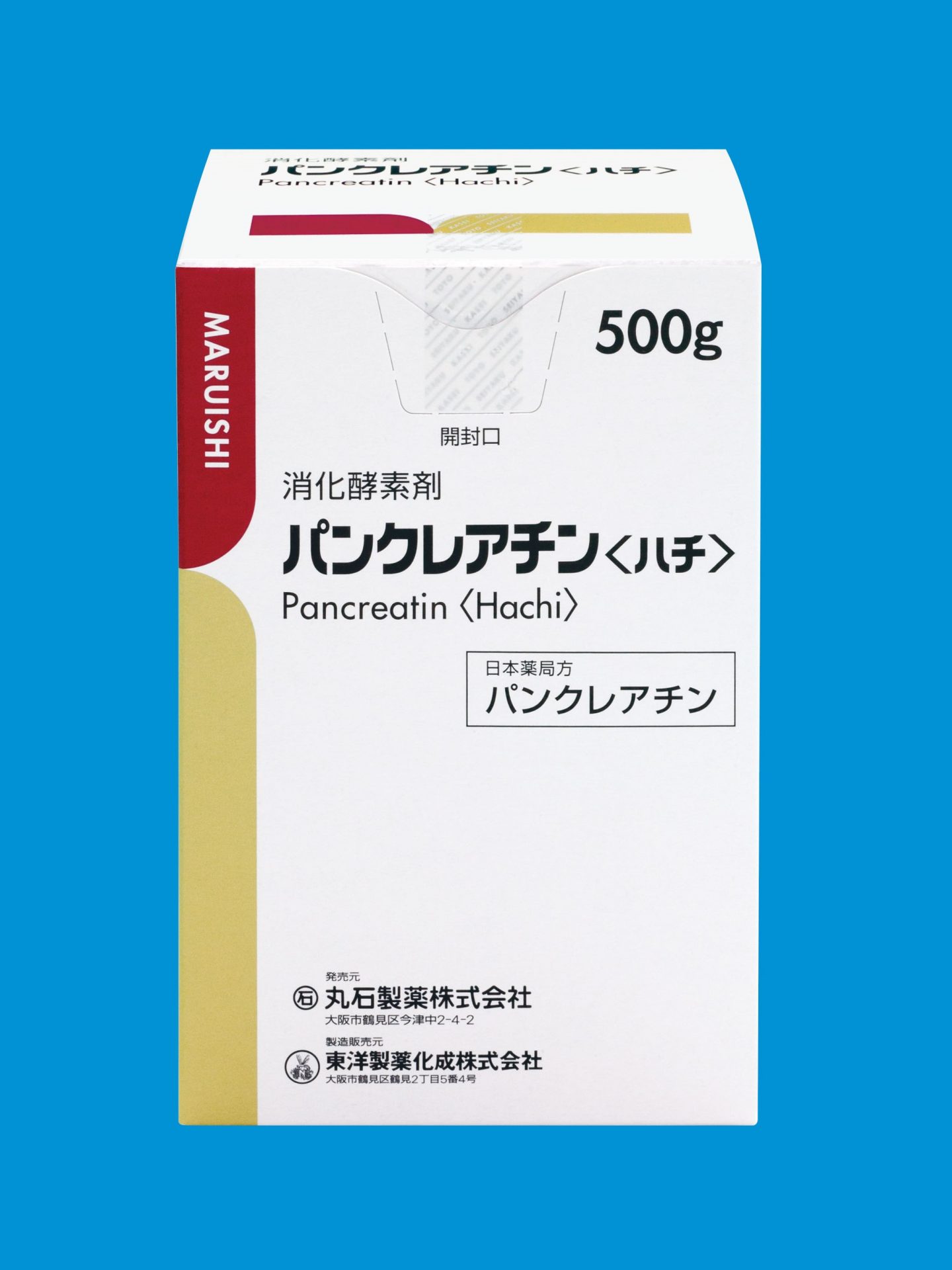 パンクレアチン＜ハチ＞