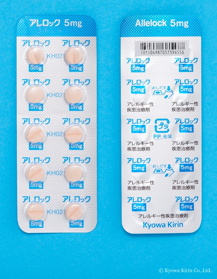 アレロック錠５