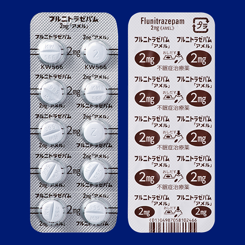 フルニトラゼパム錠１ｍｇ「アメル」