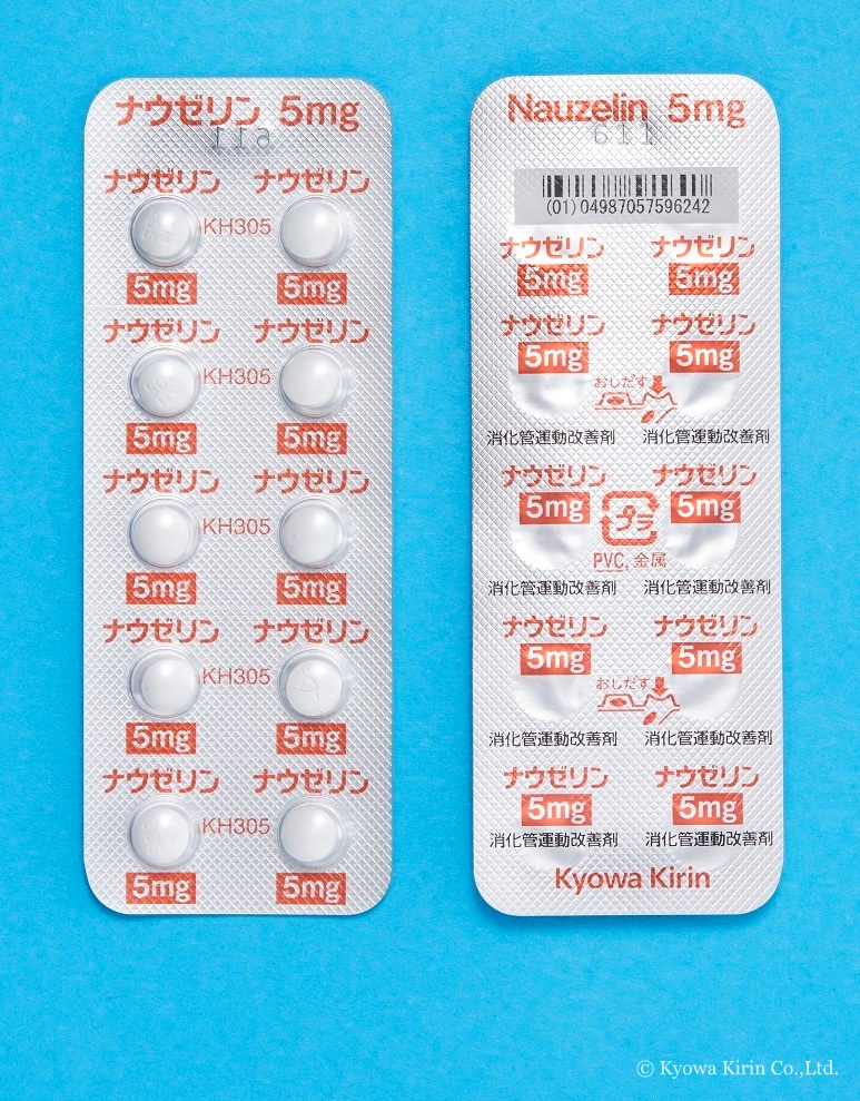 ナウゼリン錠５