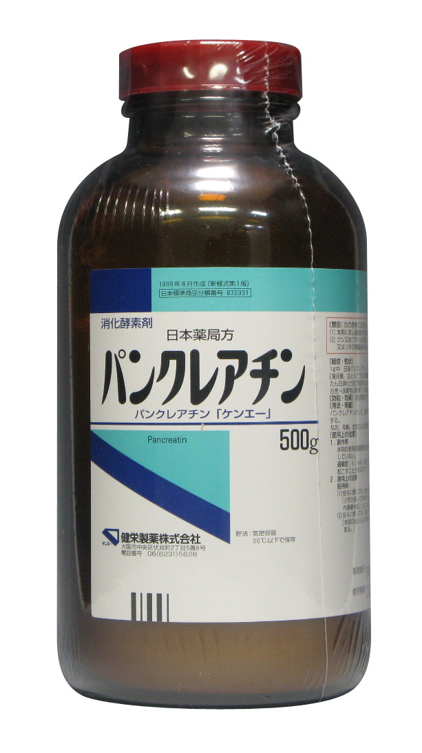 パンクレアチン「ケンエー」 ５００ｇ