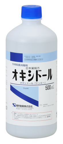 オキシドール「ケンエー」