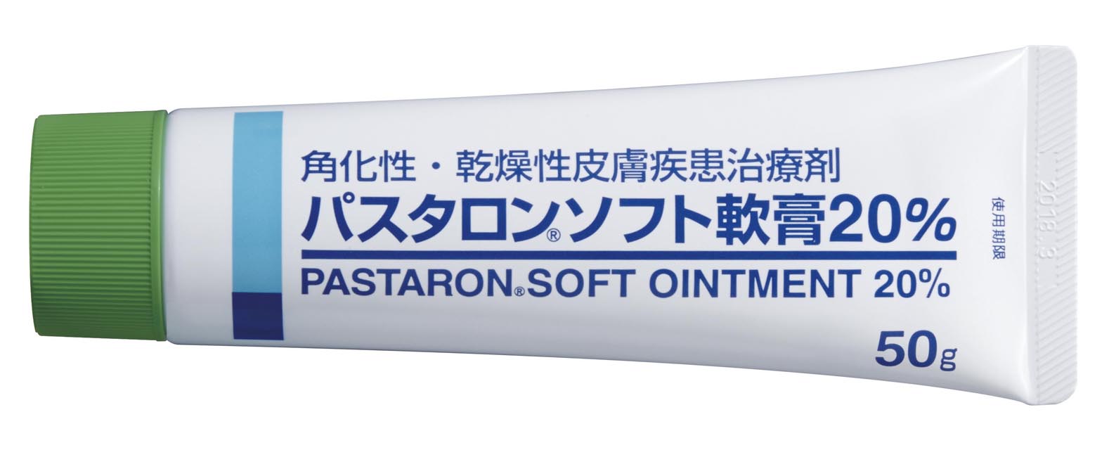 パスタロンソフト軟膏２０％