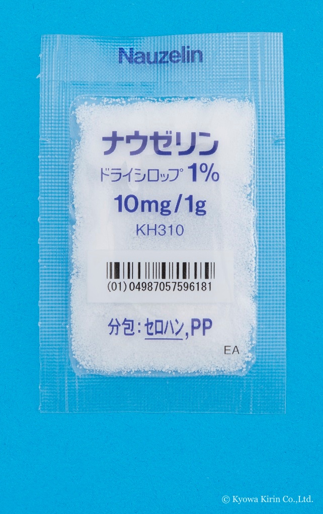 ナウゼリンドライシロップ１％