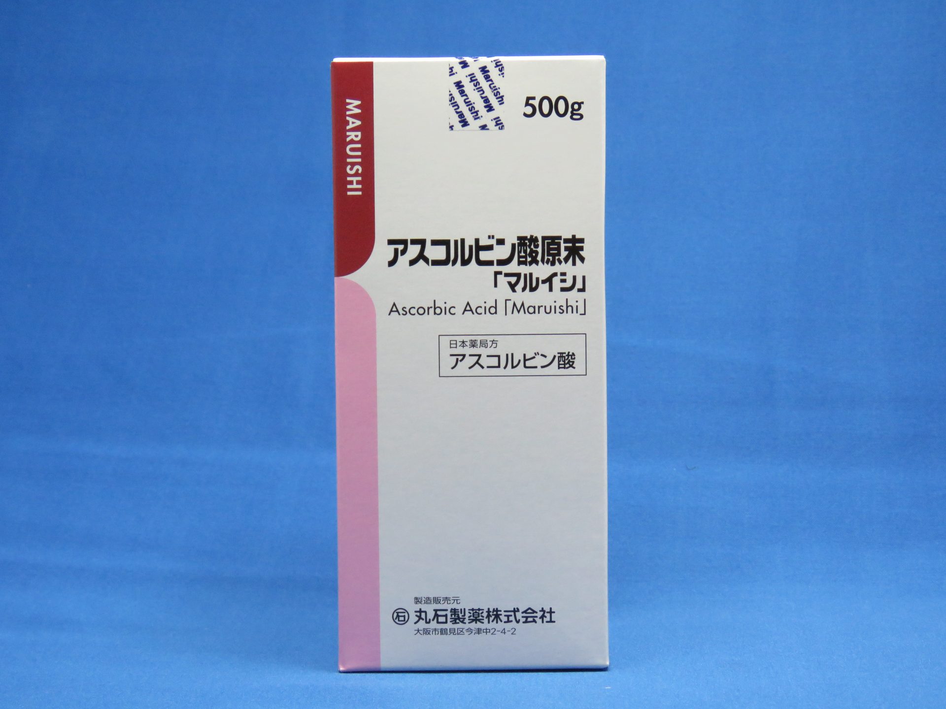 アスコルビン酸原末「マルイシ」