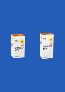 ポララミン散１％