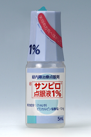 サンピロ点眼液１％