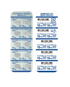 アンブロキソール塩酸塩錠１５ｍｇ「タカタ」
