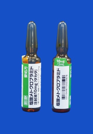 塩酸メトクロプラミド注射液１０ｍｇ「タカタ」