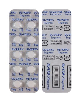 クレマスチン錠１ｍｇ「タカタ」