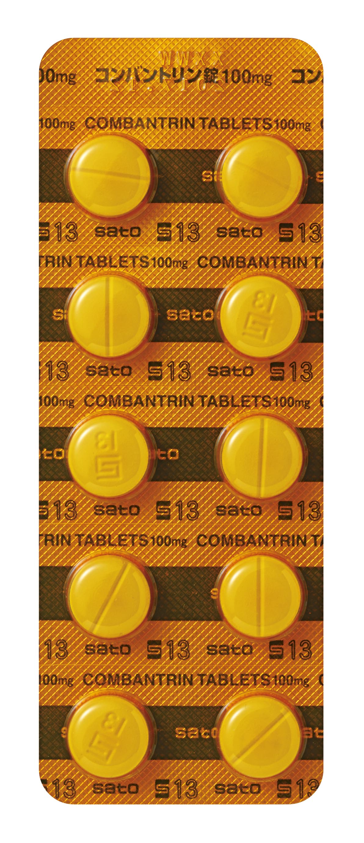 コンバントリン錠１００ｍｇ