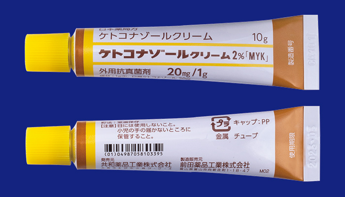 ケトコナゾールクリーム２％「ＭＹＫ」