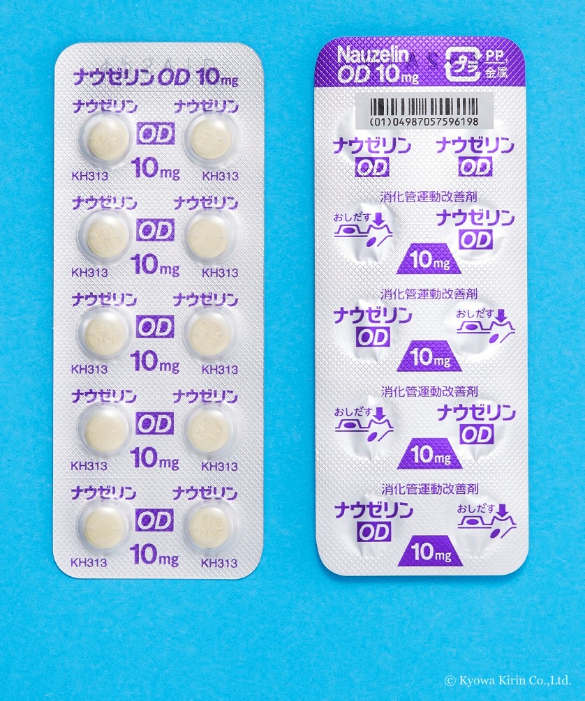 ナウゼリンＯＤ錠１０