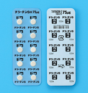 チラーヂンＳ錠７５μｇ
