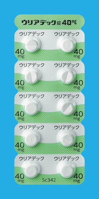 ウリアデック錠４０ｍｇ