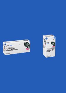 アジスロマイシン小児用細粒１０％「タカタ」