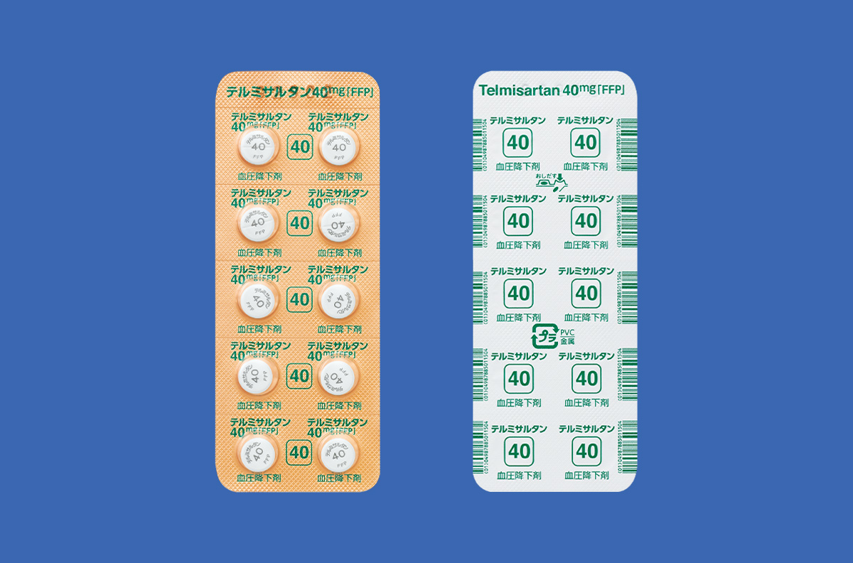 テルミサルタン錠４０ｍｇ「ＦＦＰ」