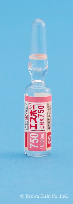 エスポー注射液７５０