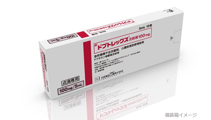 ドブトレックス注射液１００ｍｇ