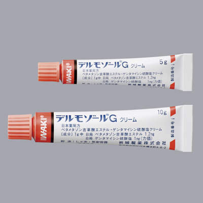 デルモゾールＧクリーム