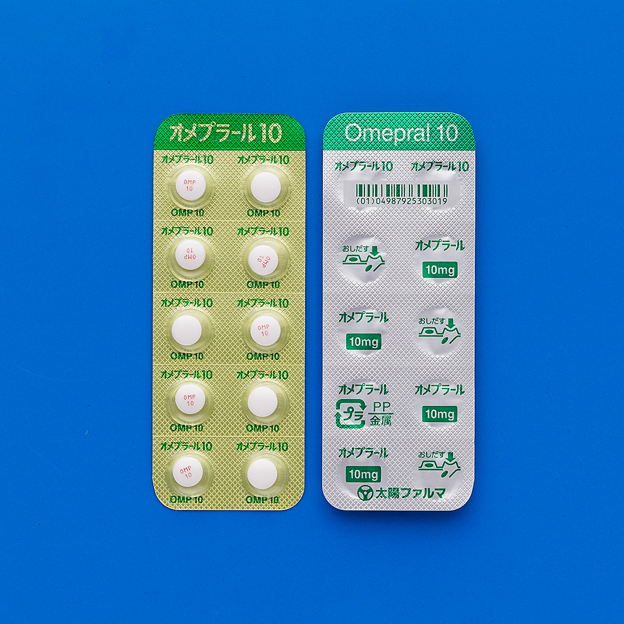 オメプラール錠１０