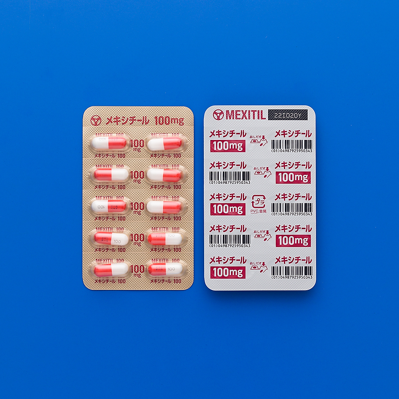 メキシチールカプセル１００ｍｇ