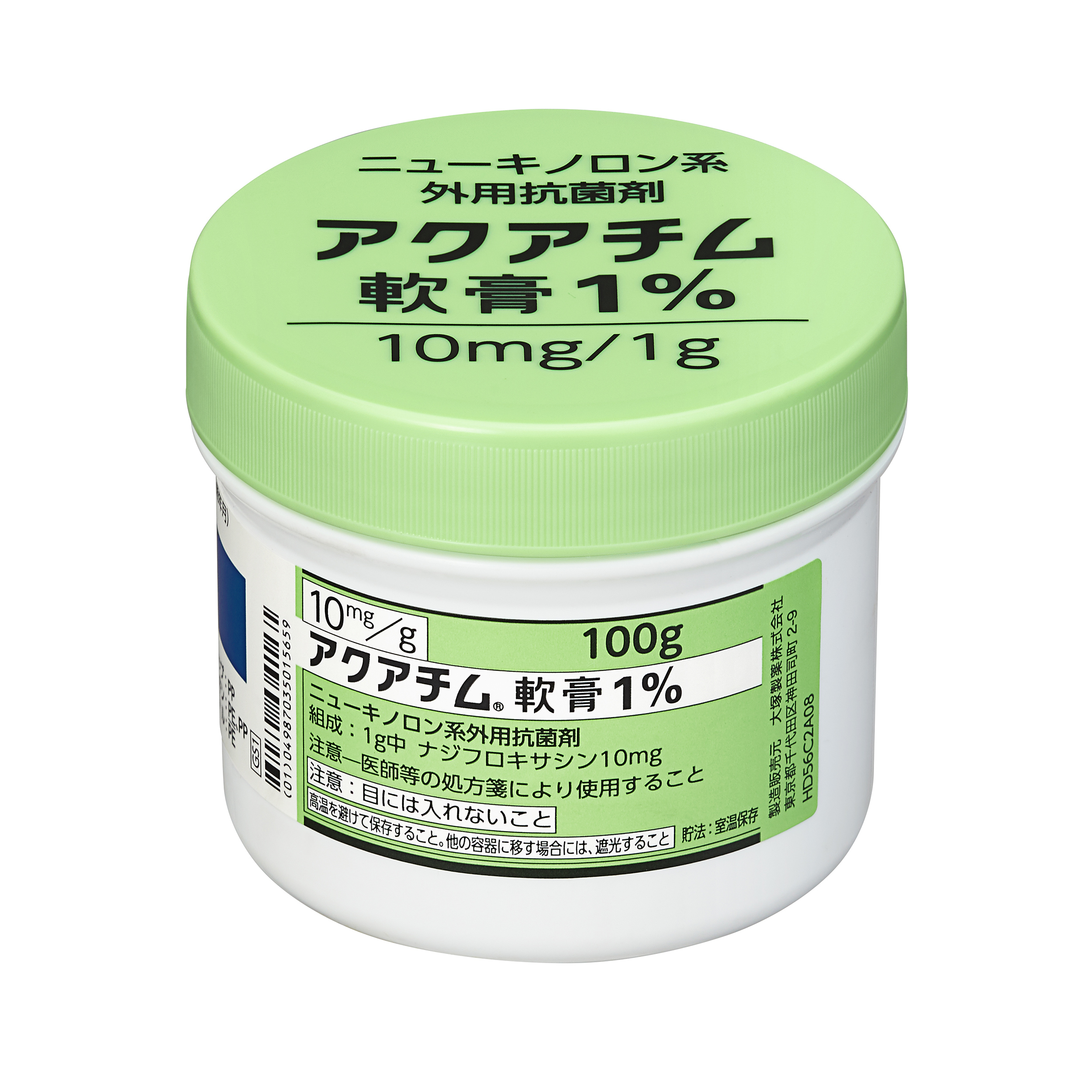 アクアチム軟膏１％