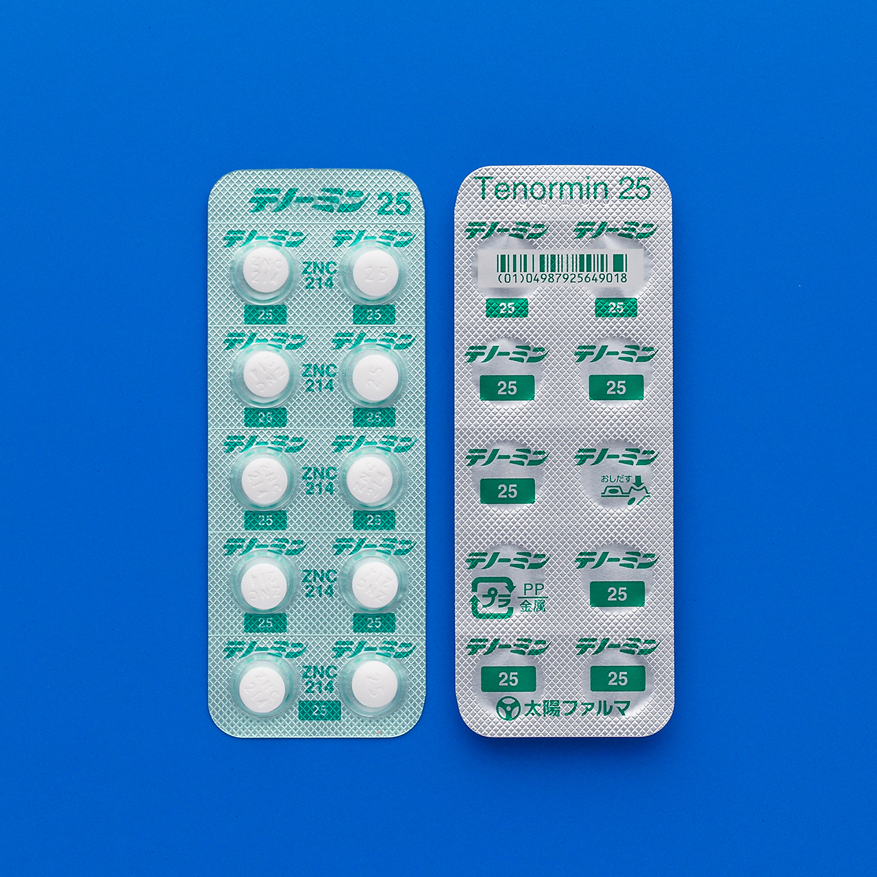 テノーミン錠２５