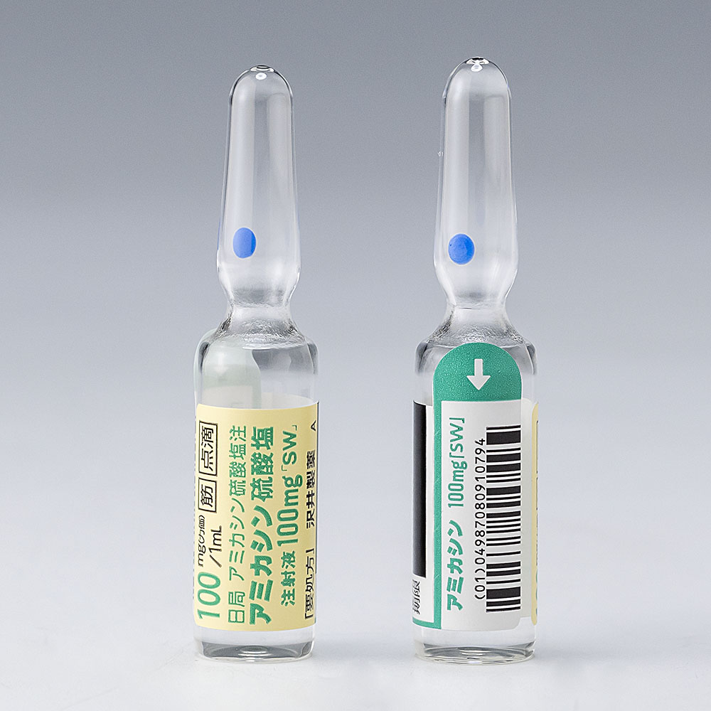 アミカシン硫酸塩注射液１００ｍｇ「SW」