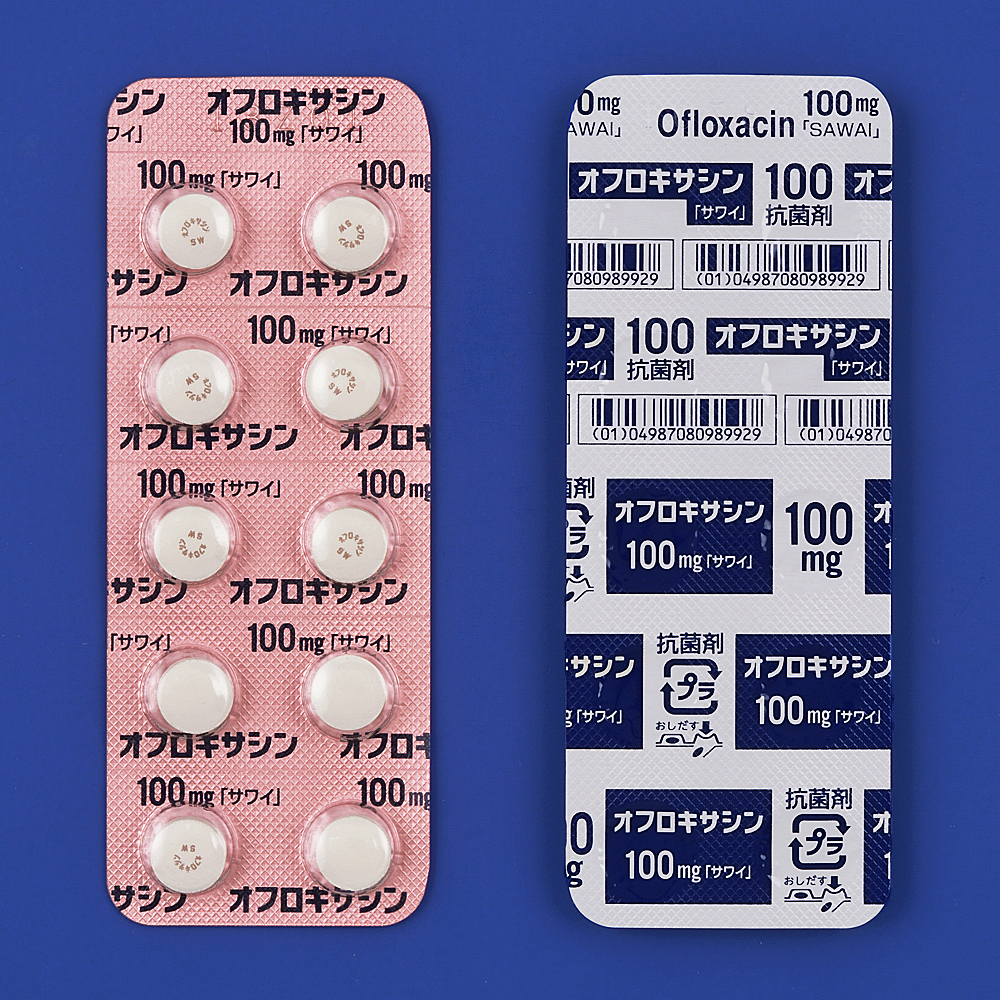オフロキサシン錠１００ｍｇ「サワイ」