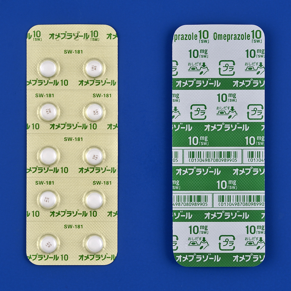 オメプラゾール錠１０「ＳＷ」