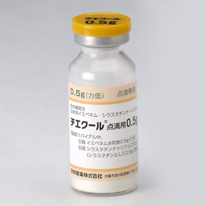 チエクール点滴用０．５ｇ