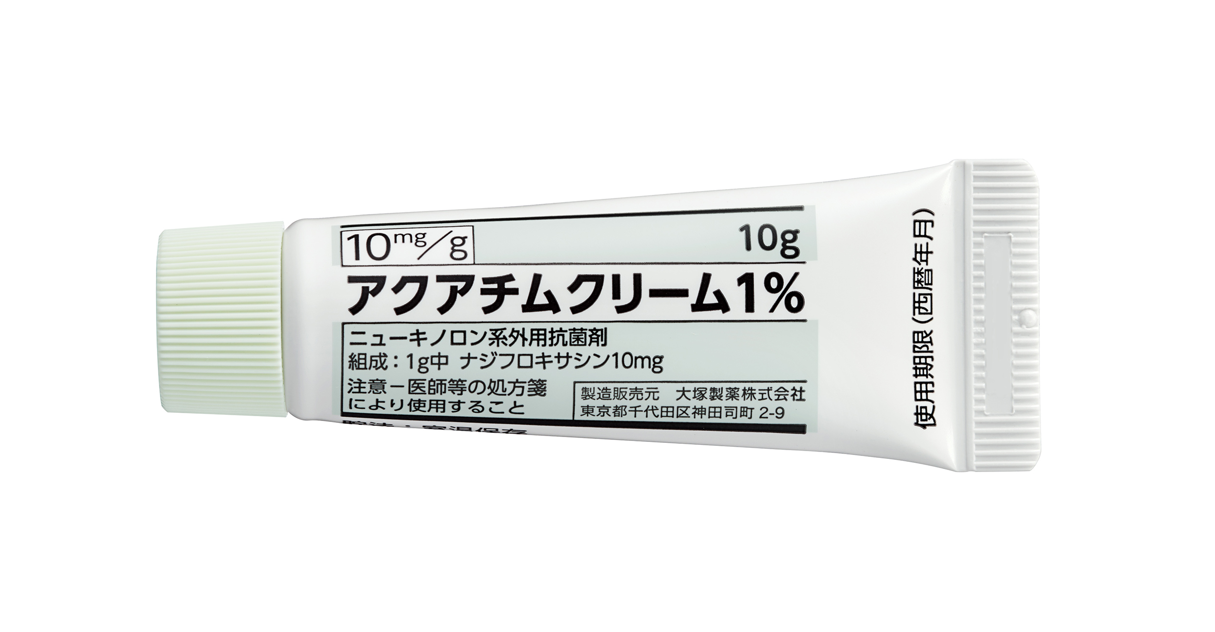 アクアチムクリーム１％