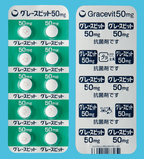 グレースビット錠５０ｍｇ