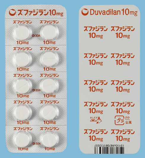 ズファジラン錠１０ｍｇ