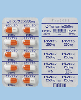 トランサミンカプセル２５０ｍｇ