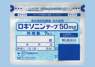ロキソニンテープ５０ｍｇ