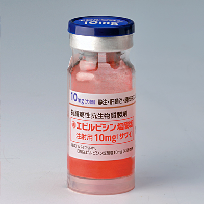エピルビシン塩酸塩注射用１０ｍｇ「サワイ」