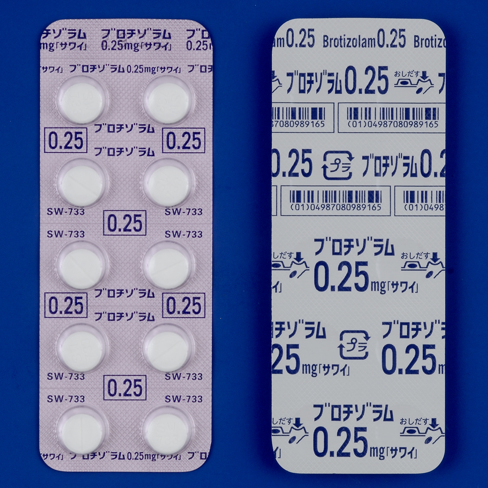 ブロチゾラム錠０．２５ｍｇ「サワイ」