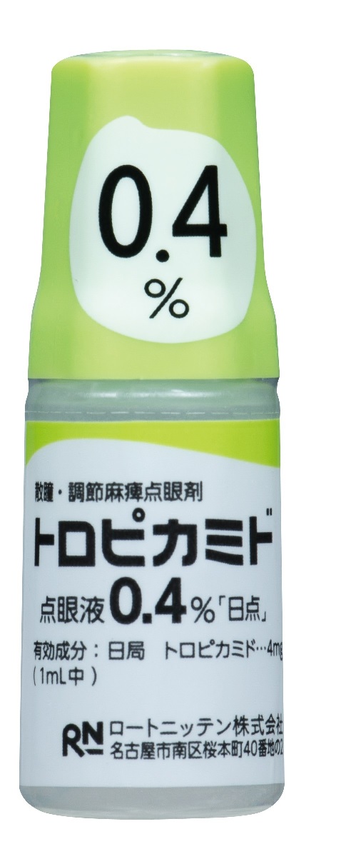 トロピカミド点眼液0.4%「日点」