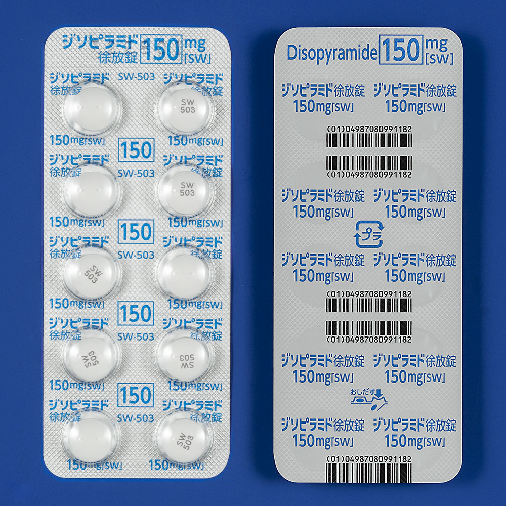 ジソピラミド徐放錠１５０ｍｇ「ＳＷ」