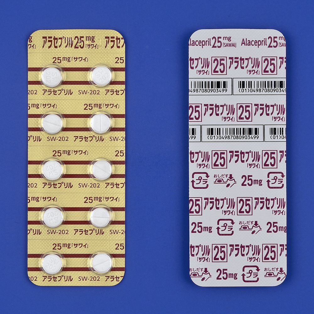 アラセプリル錠２５ｍｇ「サワイ」
