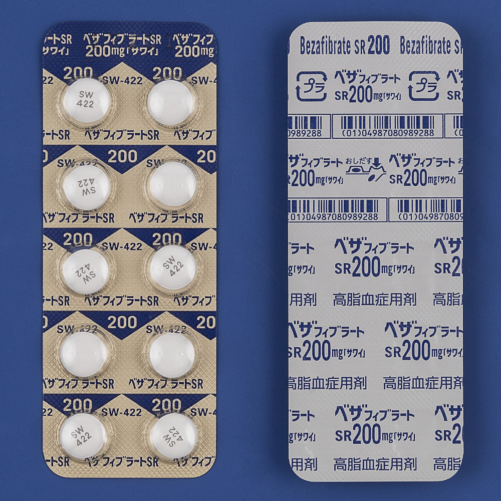 ベザフィブラートＳＲ錠２００ｍｇ「サワイ」