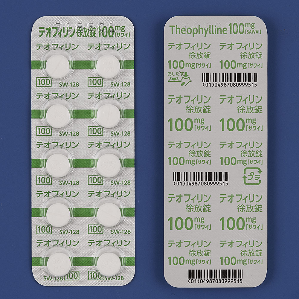 テオフィリン徐放錠１００ｍｇ「サワイ」